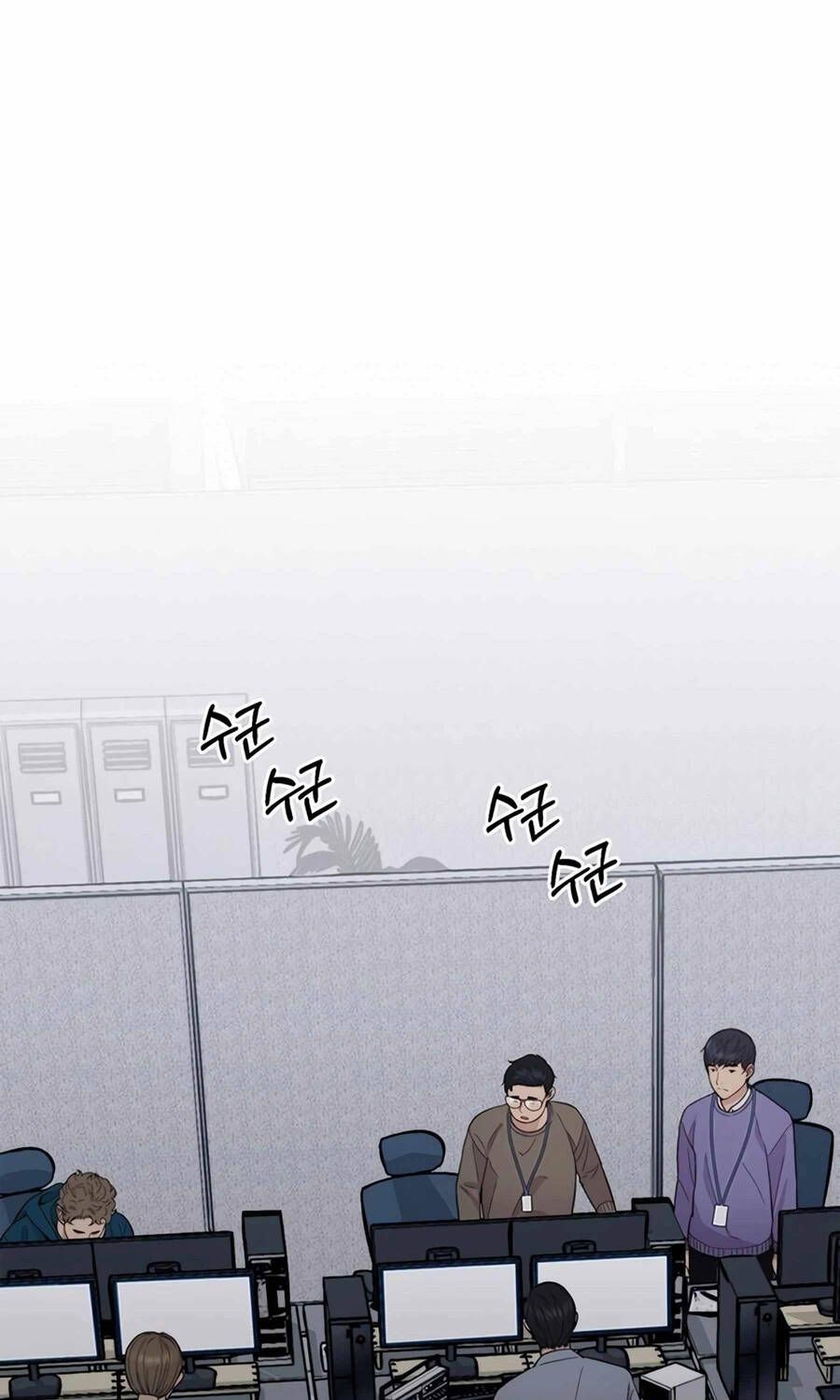 đọc truyện Người Đàn Ông Thực Thụ Chương 160 ảnh 71 tại Thiên Thai Truyện