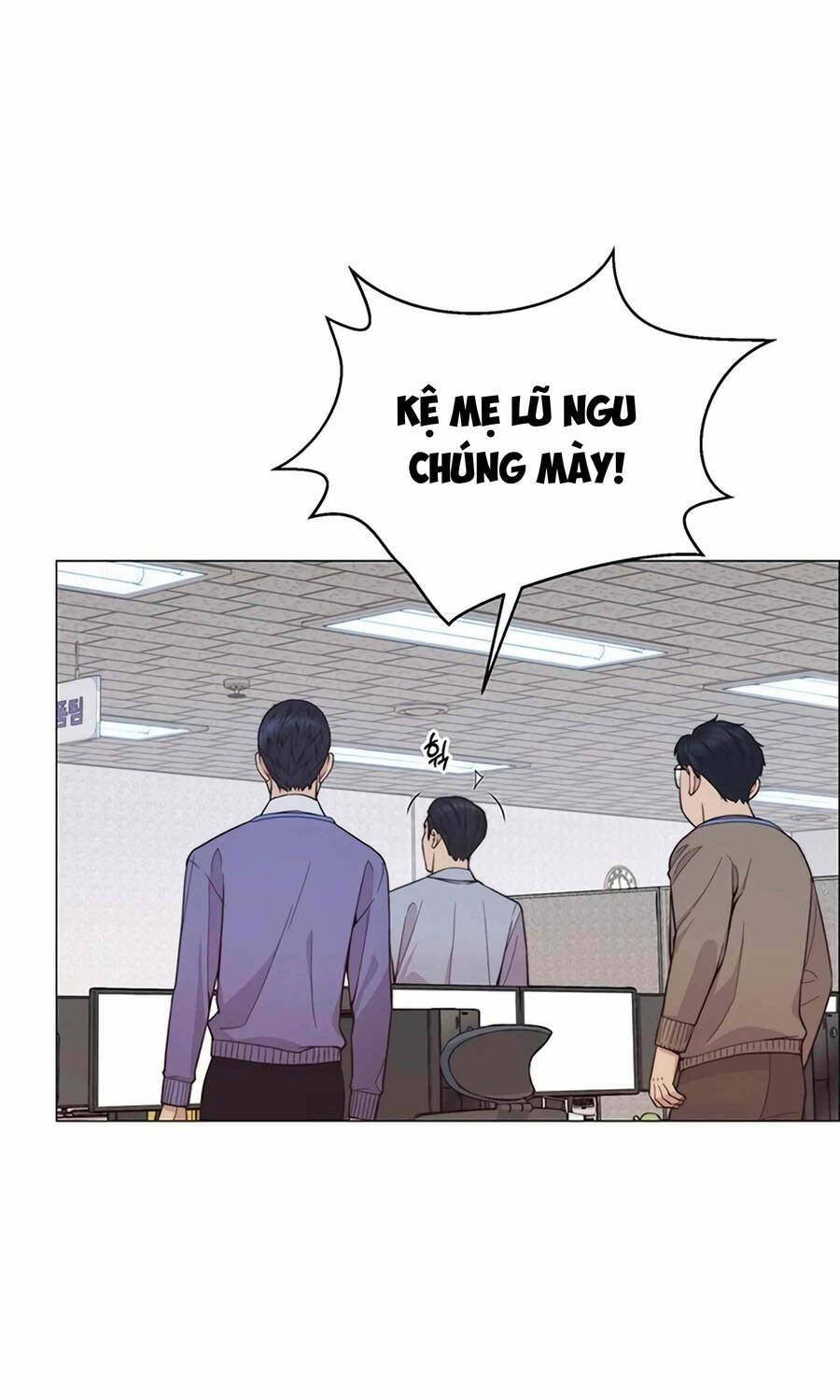 đọc truyện Người Đàn Ông Thực Thụ Chương 160 ảnh 79 tại Thiên Thai Truyện