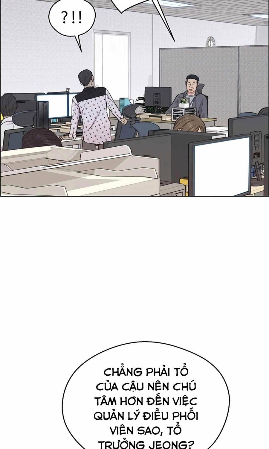 đọc truyện Người Đàn Ông Thực Thụ Chương 160 ảnh 82 tại Thiên Thai Truyện