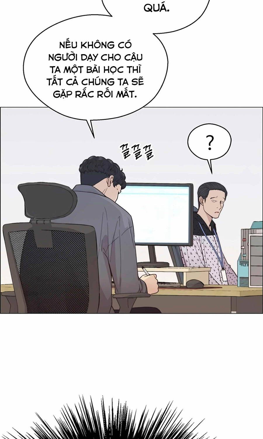 đọc truyện Người Đàn Ông Thực Thụ Chương 160 ảnh 86 tại Thiên Thai Truyện