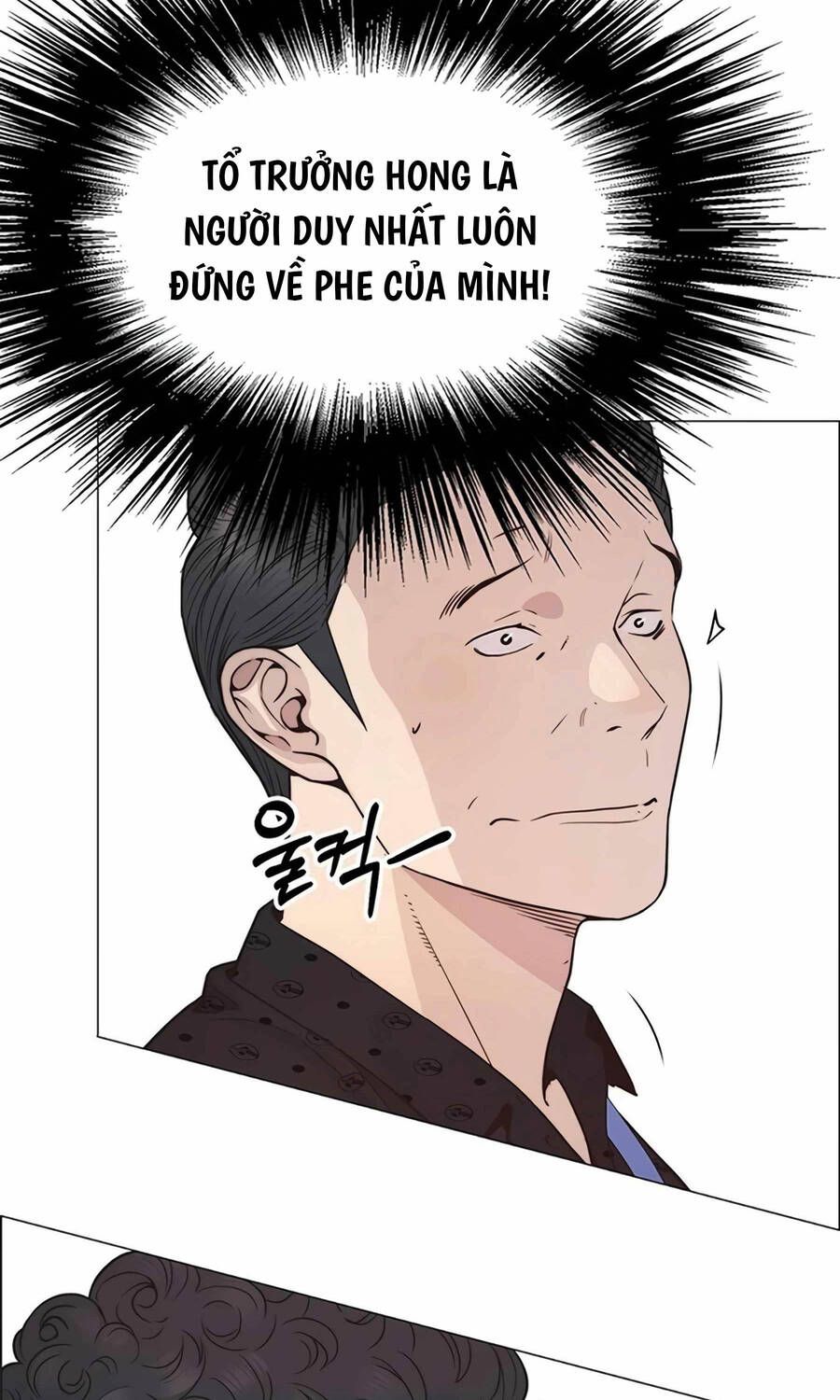 đọc truyện Người Đàn Ông Thực Thụ Chương 160 ảnh 87 tại Thiên Thai Truyện