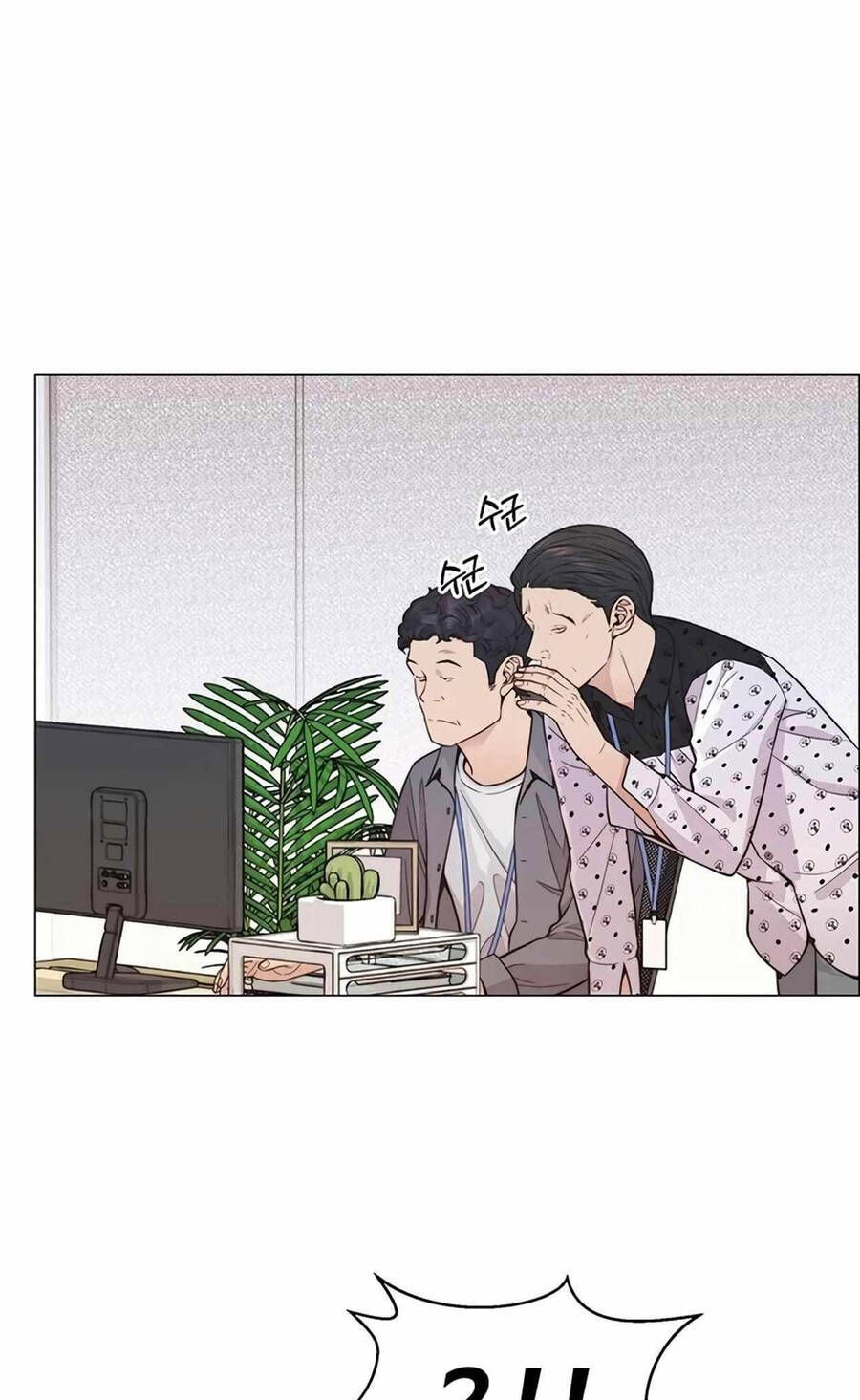 đọc truyện Người Đàn Ông Thực Thụ Chương 161 ảnh 57 tại Thiên Thai Truyện