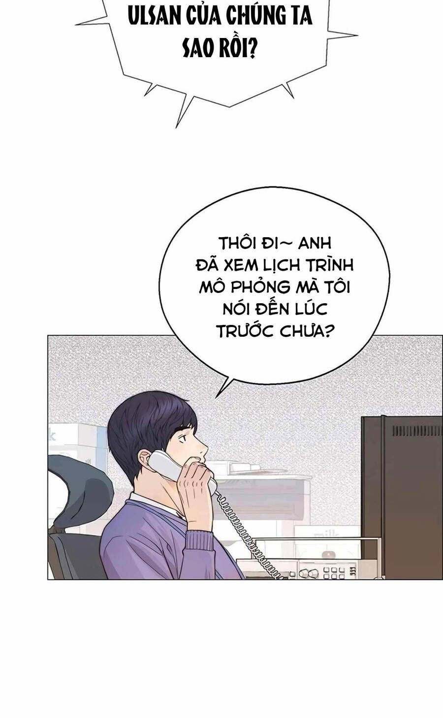 đọc truyện Người Đàn Ông Thực Thụ Chương 161 ảnh 64 tại Thiên Thai Truyện