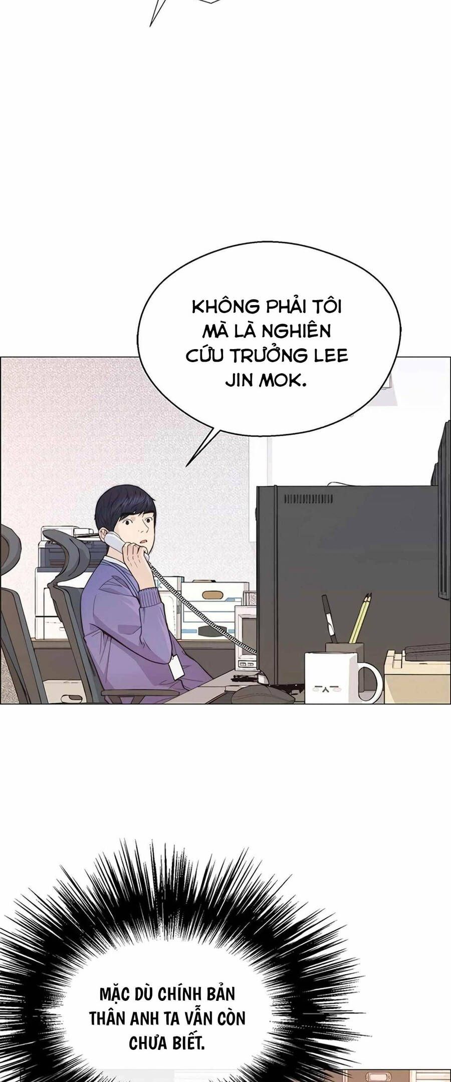 đọc truyện Người Đàn Ông Thực Thụ Chương 161 ảnh 67 tại Thiên Thai Truyện