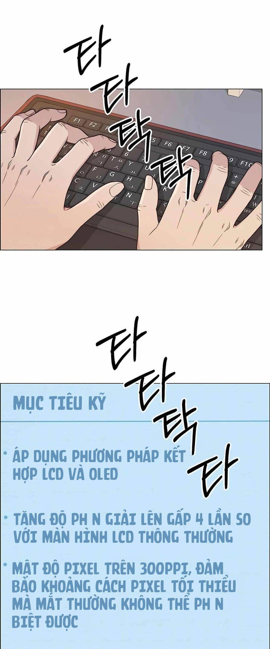 đọc truyện Người Đàn Ông Thực Thụ Chương 161 ảnh 81 tại Thiên Thai Truyện