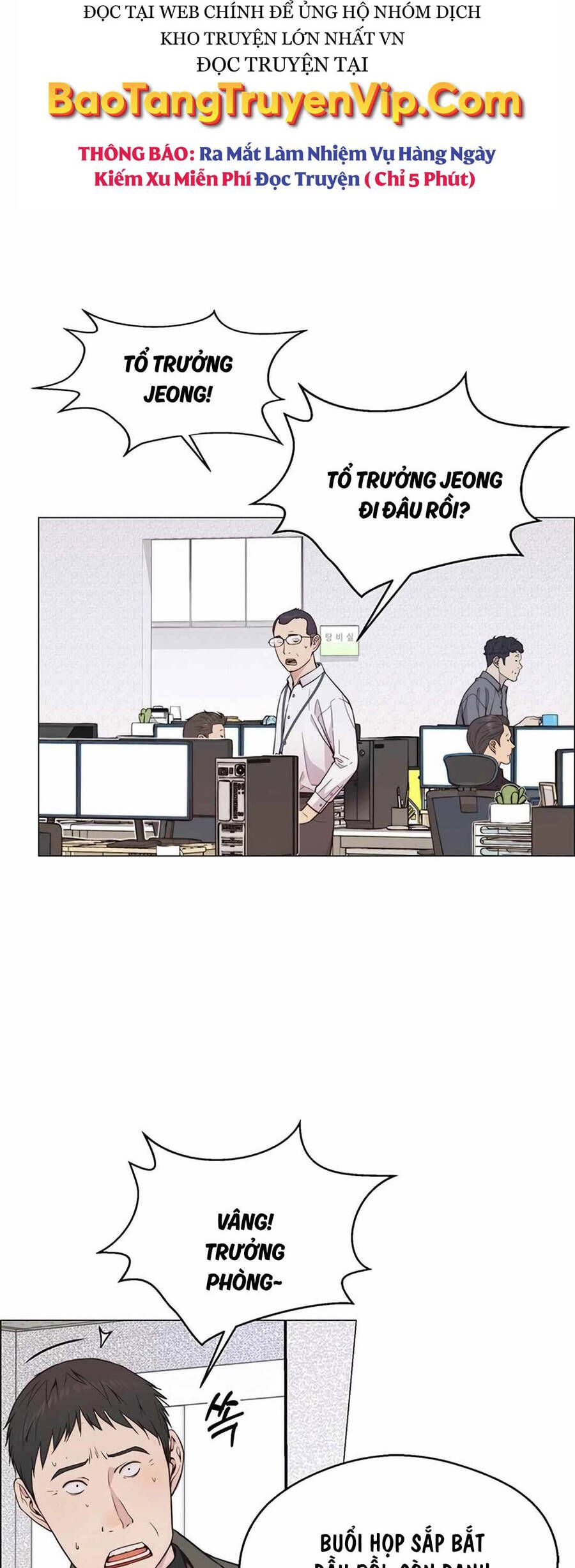 đọc truyện Người Đàn Ông Thực Thụ Chương 162 ảnh 15 tại Thiên Thai Truyện