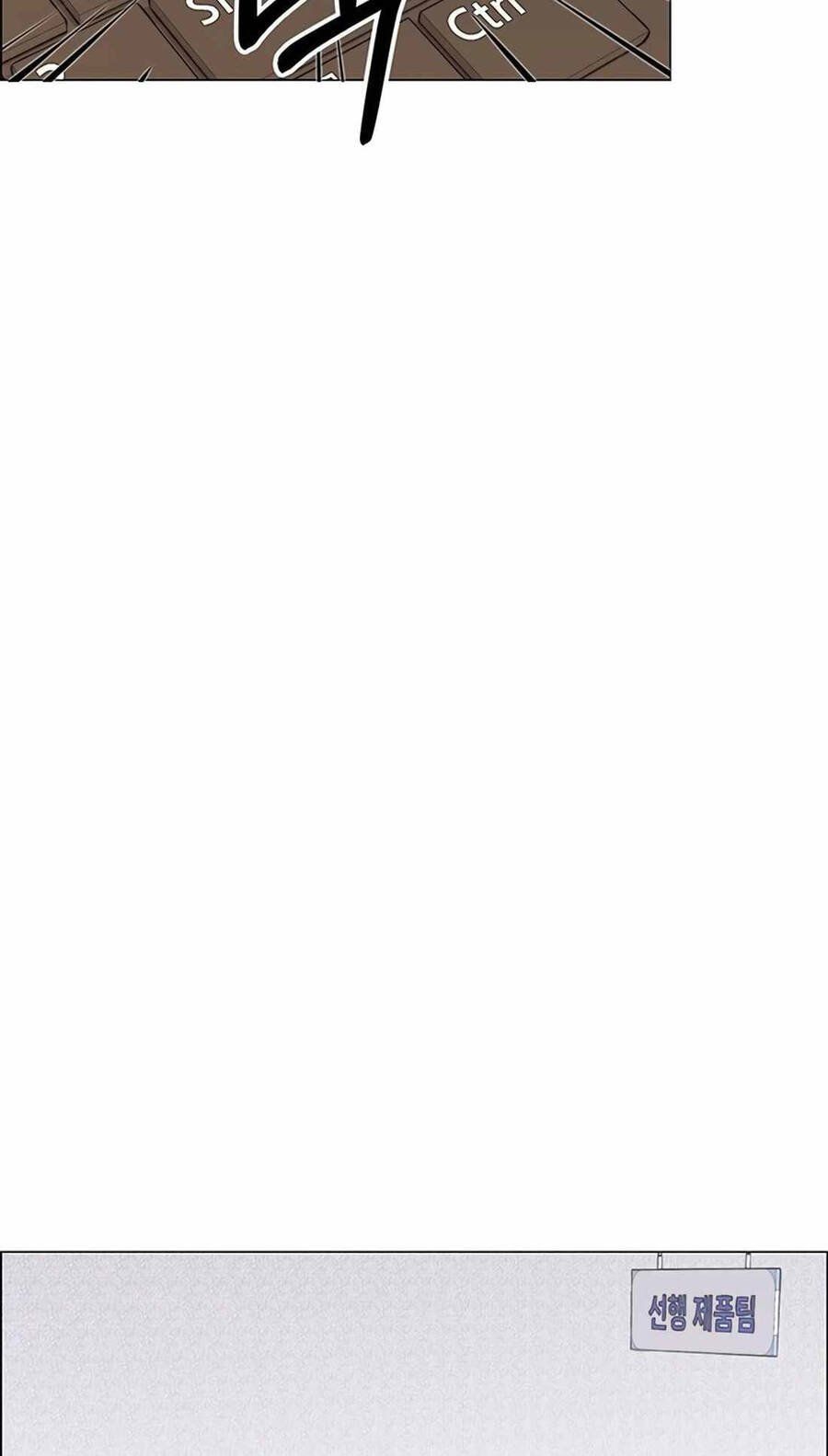 đọc truyện Người Đàn Ông Thực Thụ Chương 162 ảnh 21 tại Thiên Thai Truyện