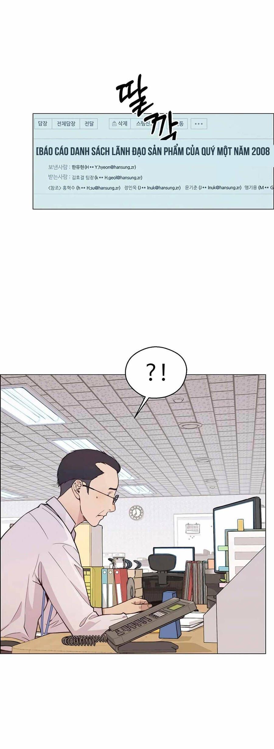 đọc truyện Người Đàn Ông Thực Thụ Chương 162 ảnh 23 tại Thiên Thai Truyện