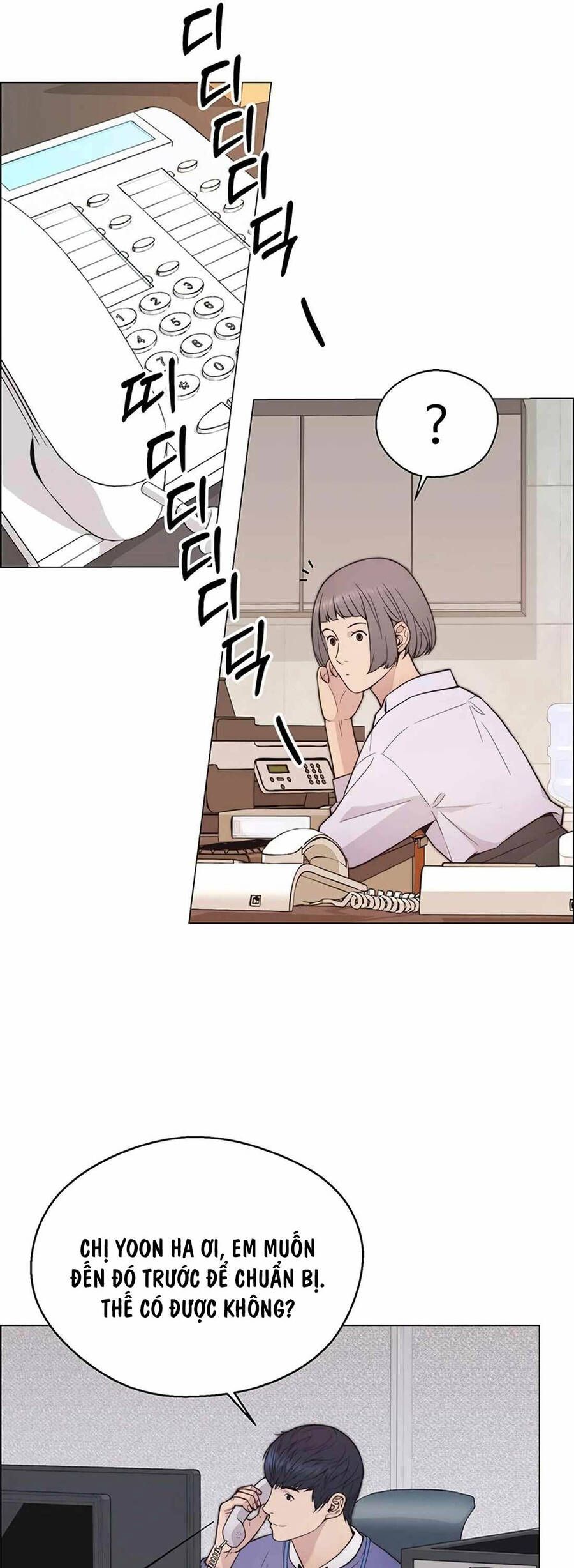 đọc truyện Người Đàn Ông Thực Thụ Chương 162 ảnh 37 tại Thiên Thai Truyện