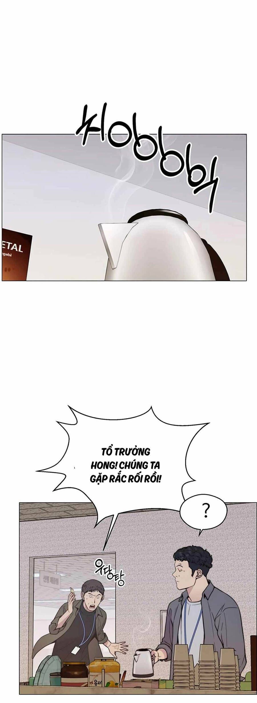 đọc truyện Người Đàn Ông Thực Thụ Chương 162 ảnh 8 tại Thiên Thai Truyện