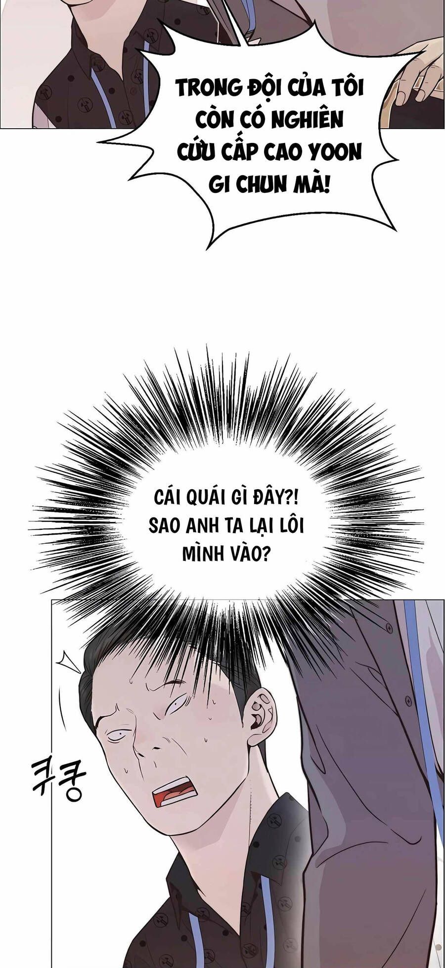 đọc truyện Người Đàn Ông Thực Thụ Chương 163 ảnh 61 tại Thiên Thai Truyện