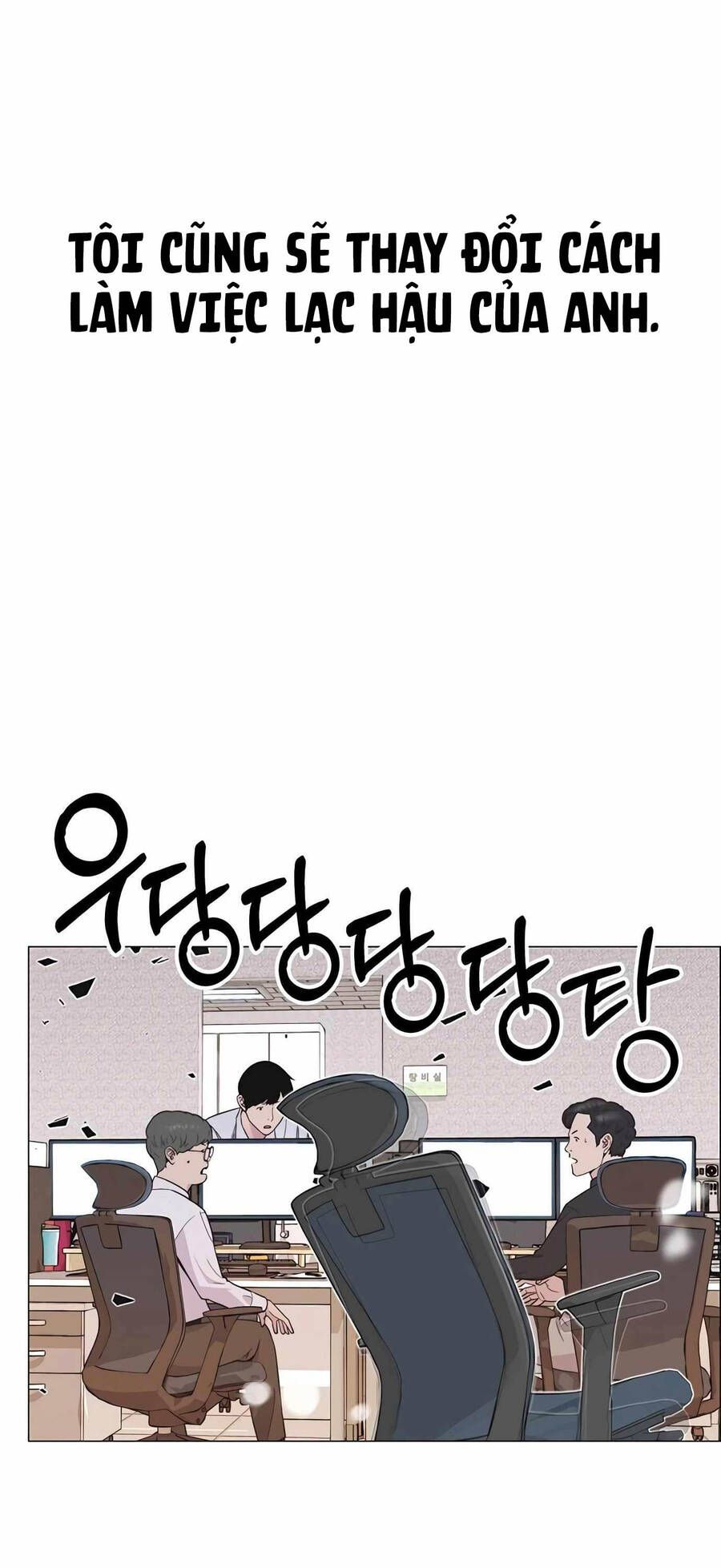 đọc truyện Người Đàn Ông Thực Thụ Chương 163 ảnh 79 tại Thiên Thai Truyện