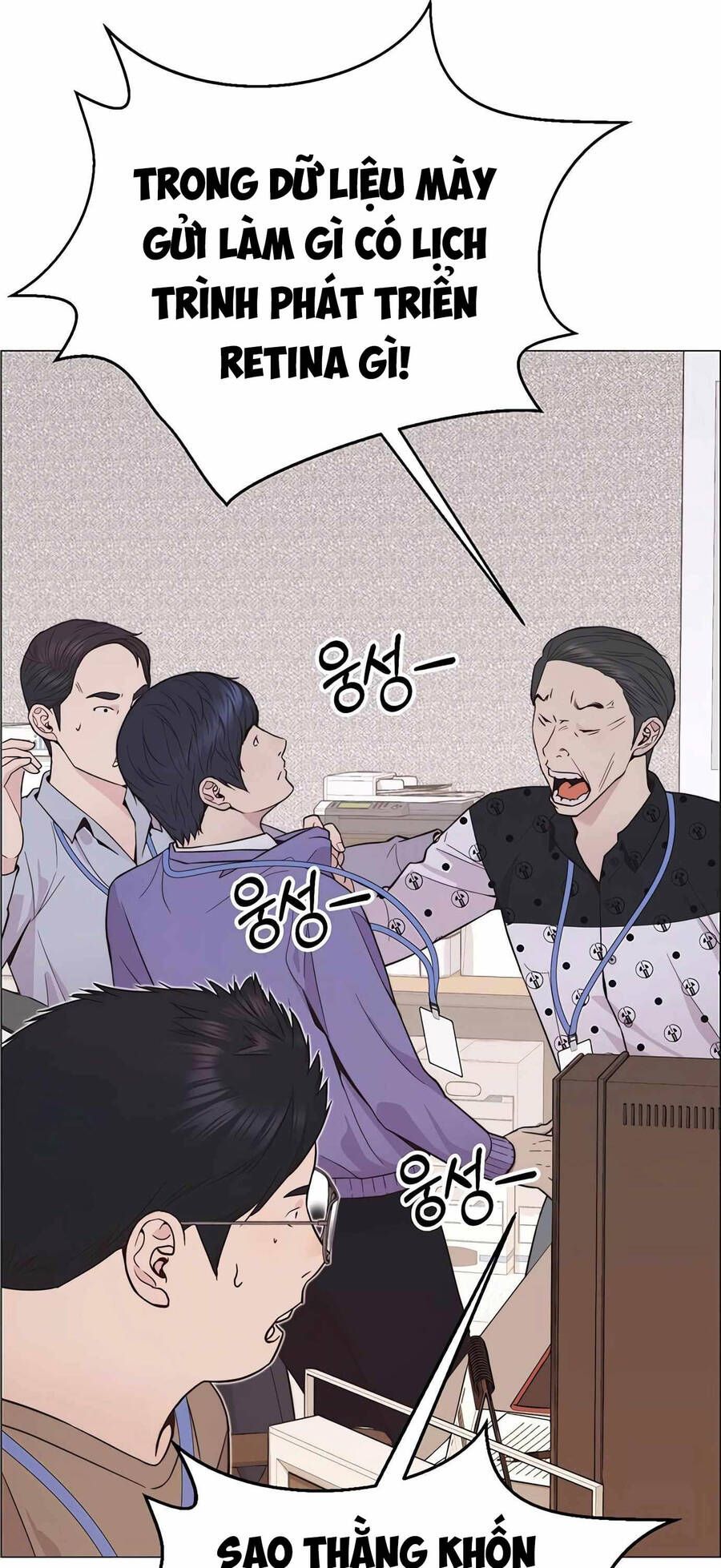 đọc truyện Người Đàn Ông Thực Thụ Chương 163 ảnh 81 tại Thiên Thai Truyện