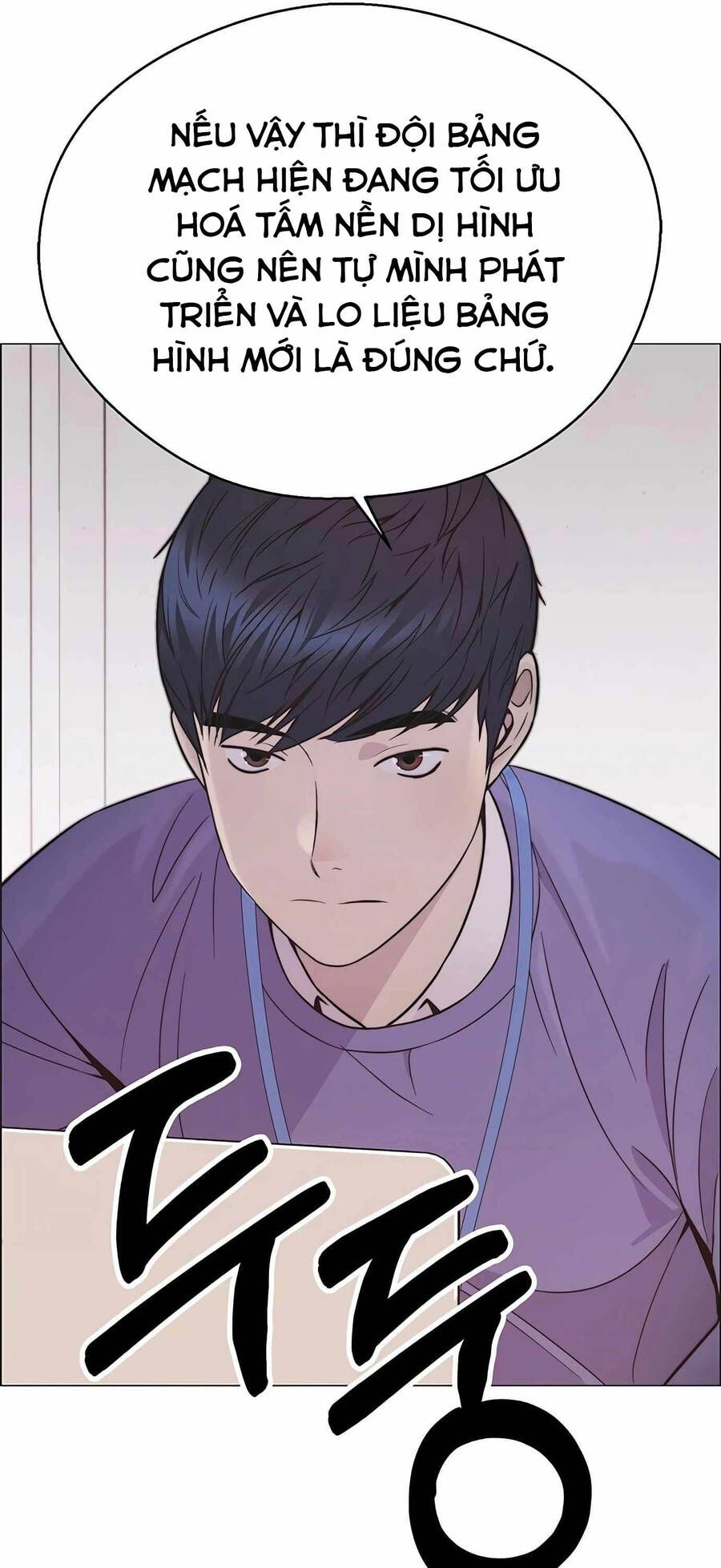 đọc truyện Người Đàn Ông Thực Thụ Chương 164 ảnh 52 tại Thiên Thai Truyện