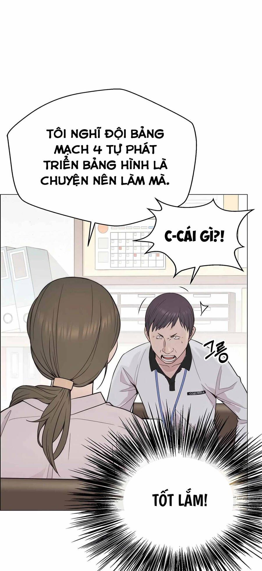 đọc truyện Người Đàn Ông Thực Thụ Chương 164 ảnh 56 tại Thiên Thai Truyện