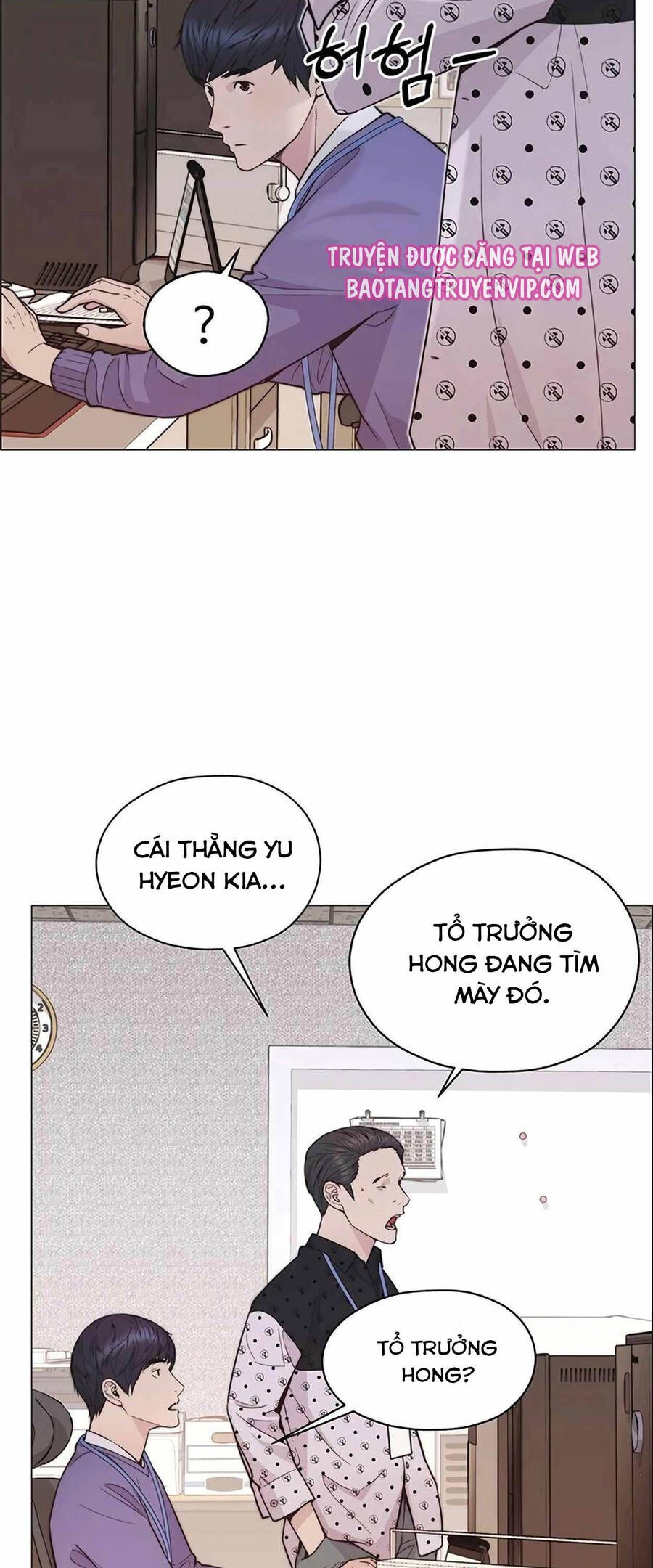 đọc truyện Người Đàn Ông Thực Thụ Chương 165 ảnh 42 tại Thiên Thai Truyện