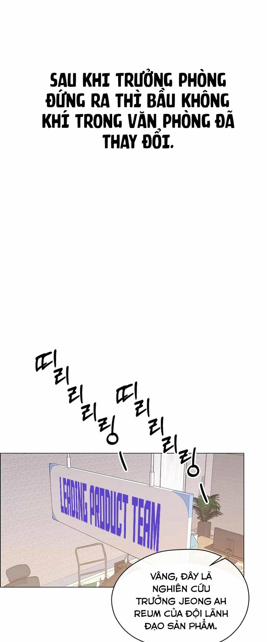 đọc truyện Người Đàn Ông Thực Thụ Chương 166 ảnh 26 tại Thiên Thai Truyện