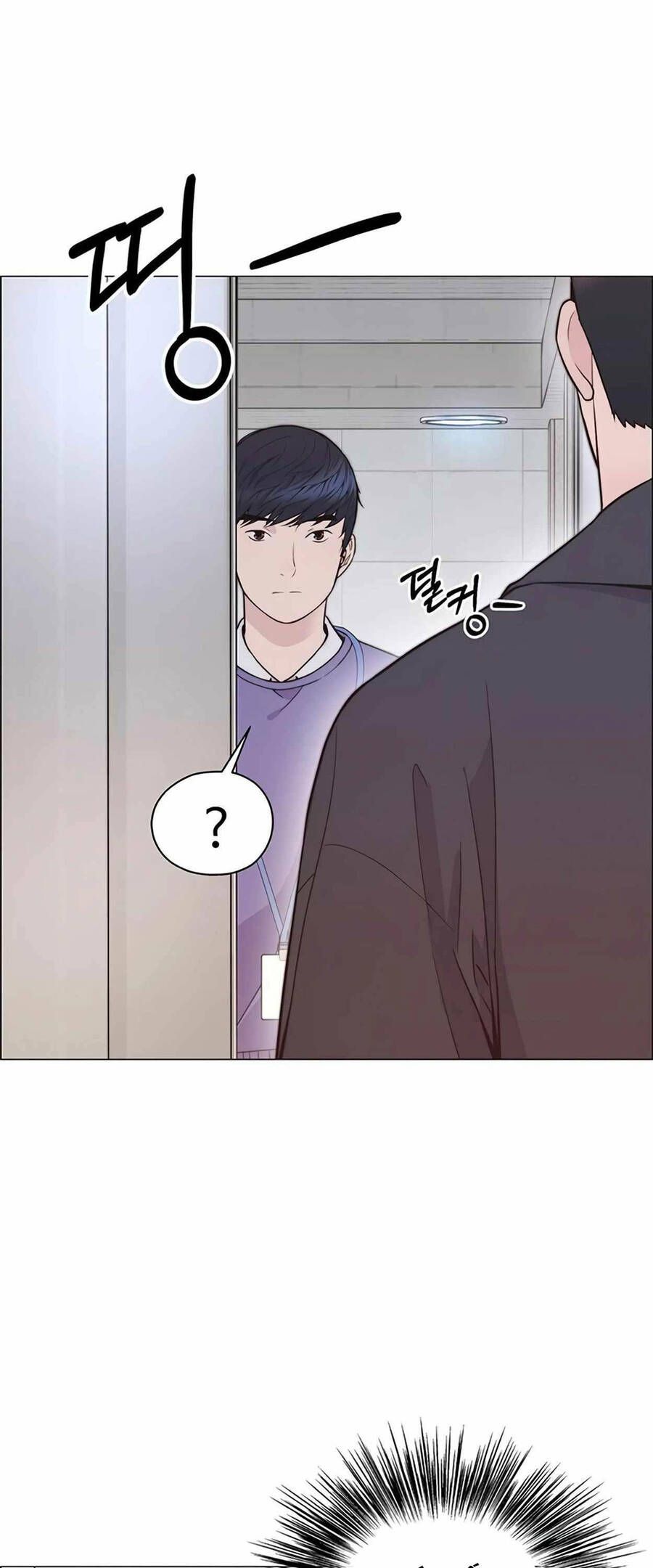 đọc truyện Người Đàn Ông Thực Thụ Chương 166 ảnh 33 tại Thiên Thai Truyện