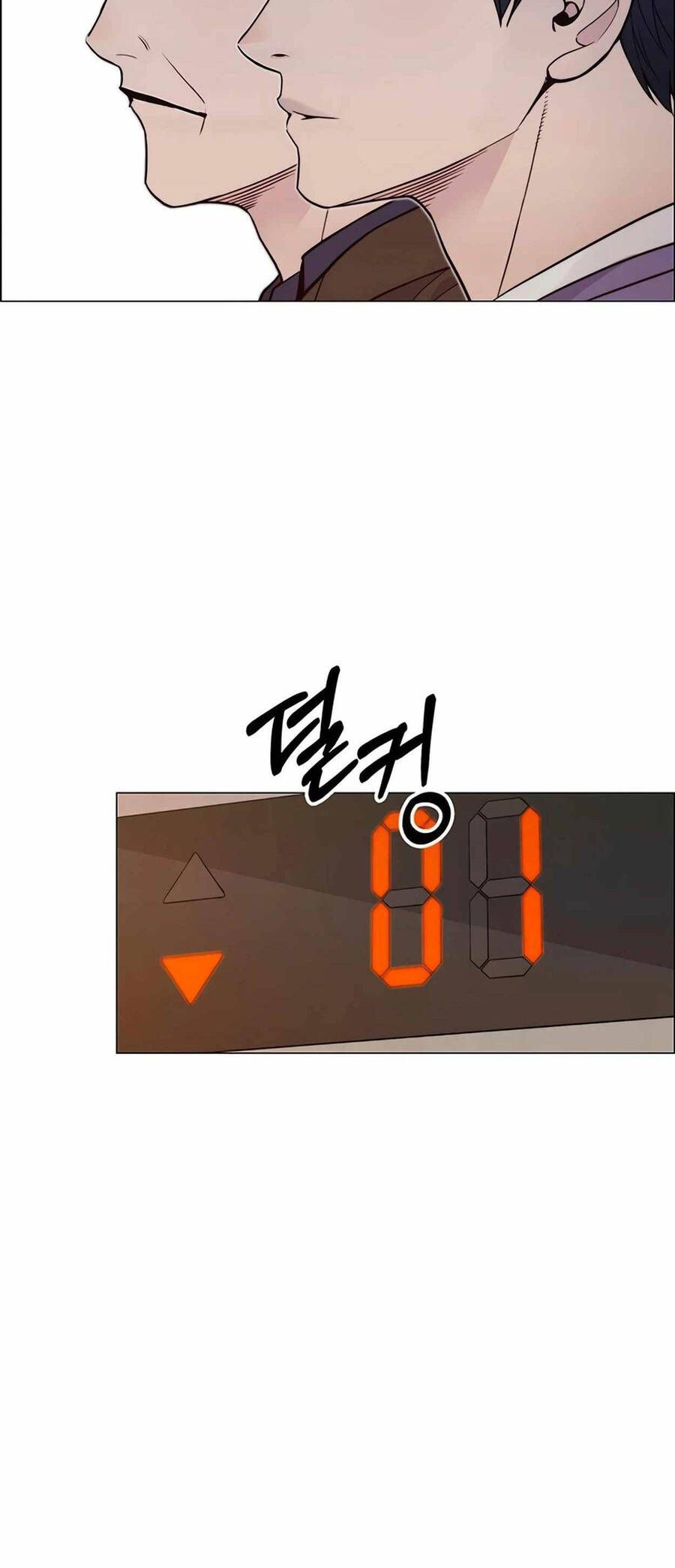 đọc truyện Người Đàn Ông Thực Thụ Chương 166 ảnh 43 tại Thiên Thai Truyện