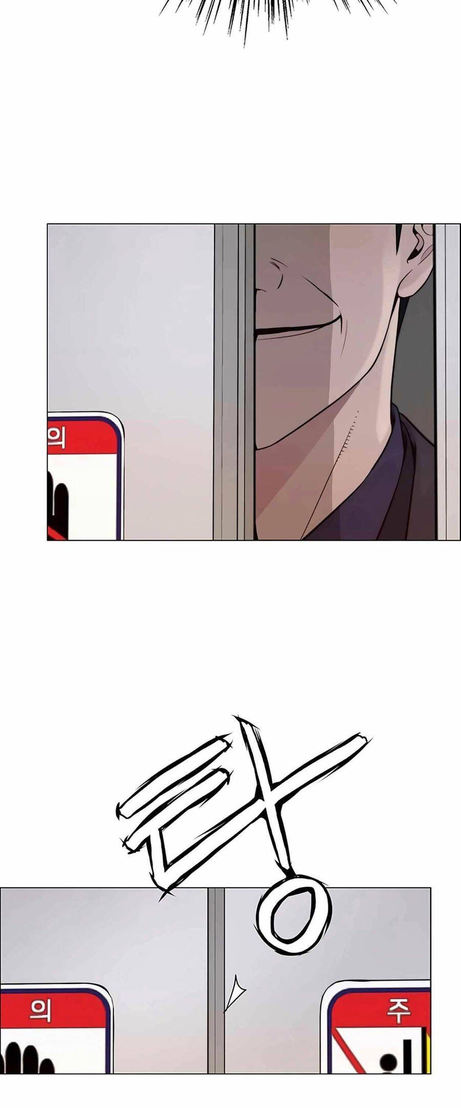 đọc truyện Người Đàn Ông Thực Thụ Chương 166 ảnh 46 tại Thiên Thai Truyện