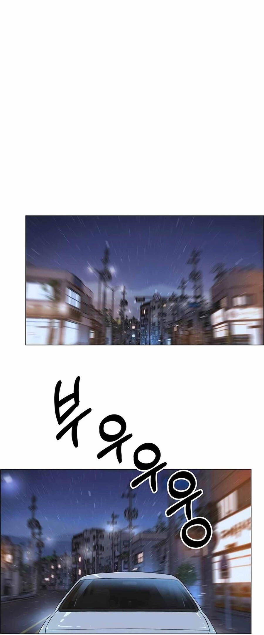 đọc truyện Người Đàn Ông Thực Thụ Chương 166 ảnh 61 tại Thiên Thai Truyện