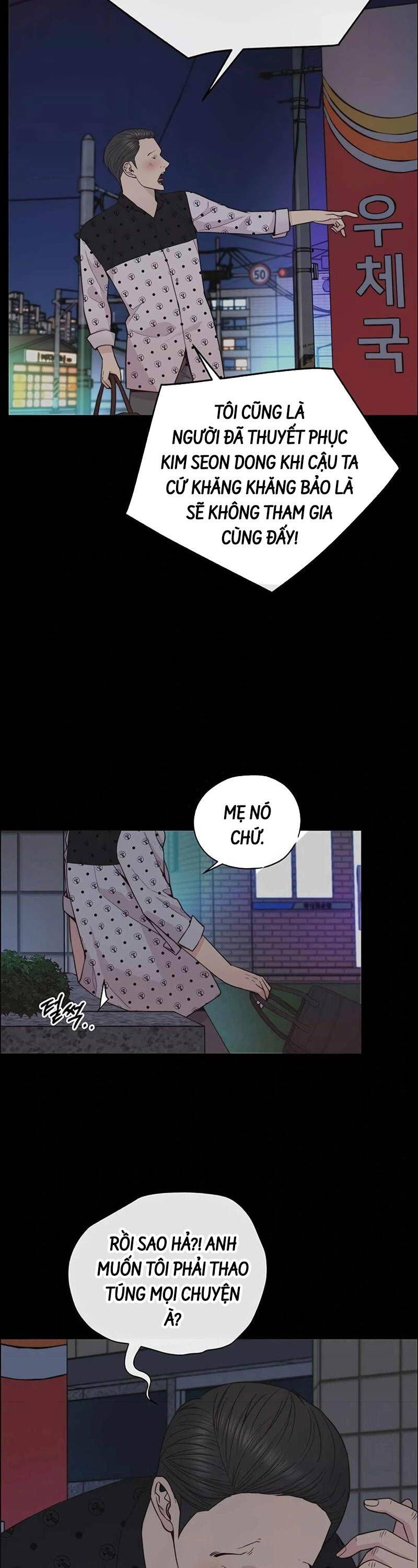 đọc truyện Người Đàn Ông Thực Thụ Chương 168 ảnh 16 tại Thiên Thai Truyện