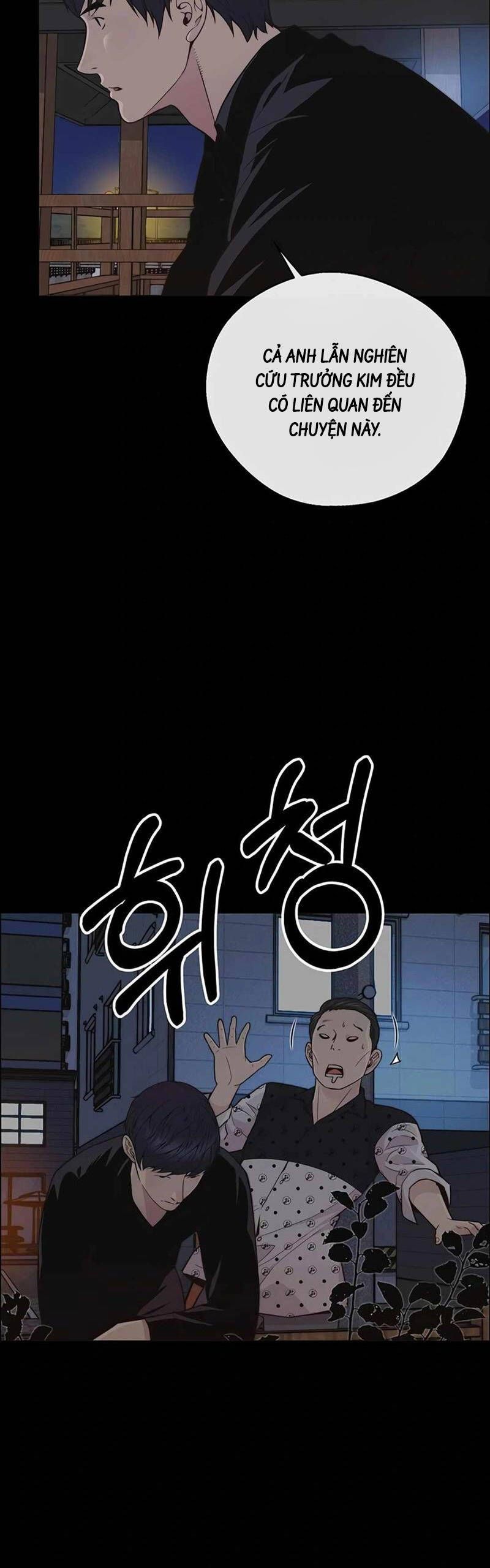 đọc truyện Người Đàn Ông Thực Thụ Chương 168 ảnh 39 tại Thiên Thai Truyện