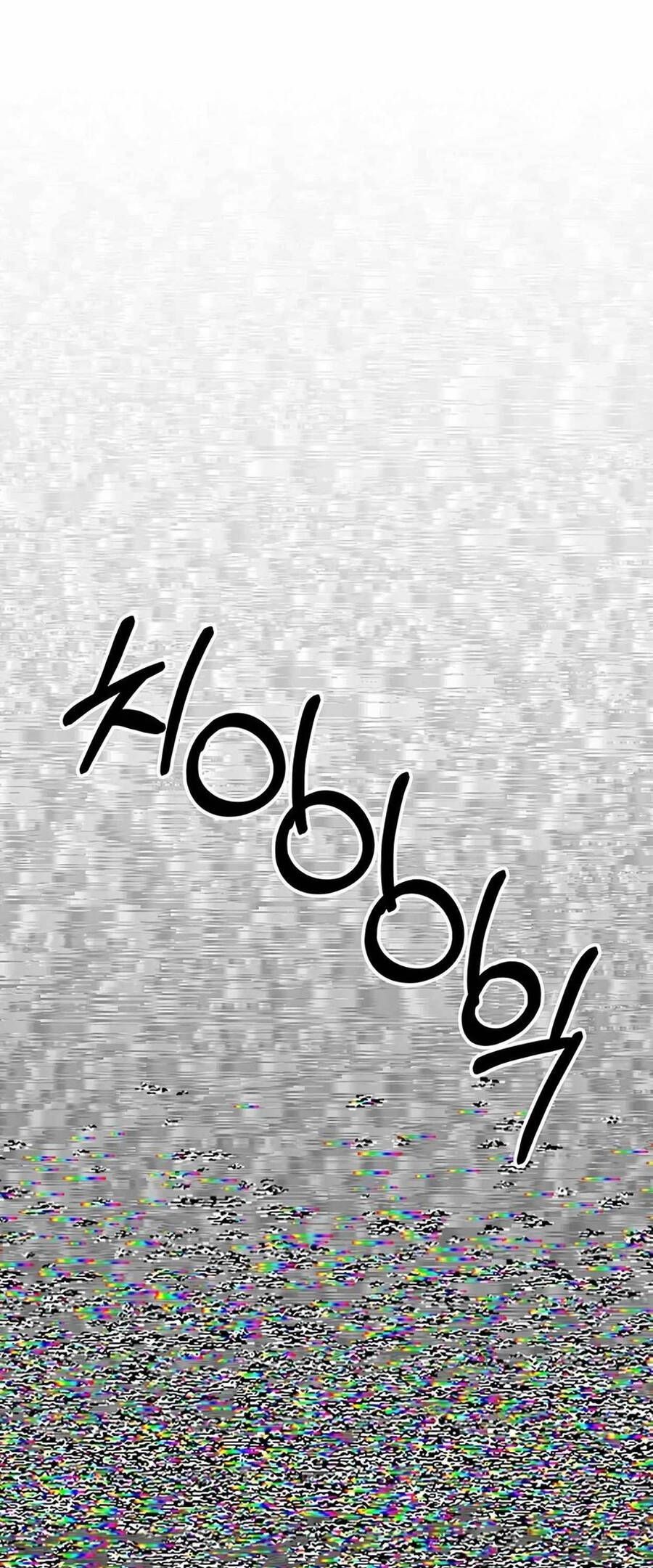 đọc truyện Người Đàn Ông Thực Thụ Chương 169 ảnh 17 tại Thiên Thai Truyện