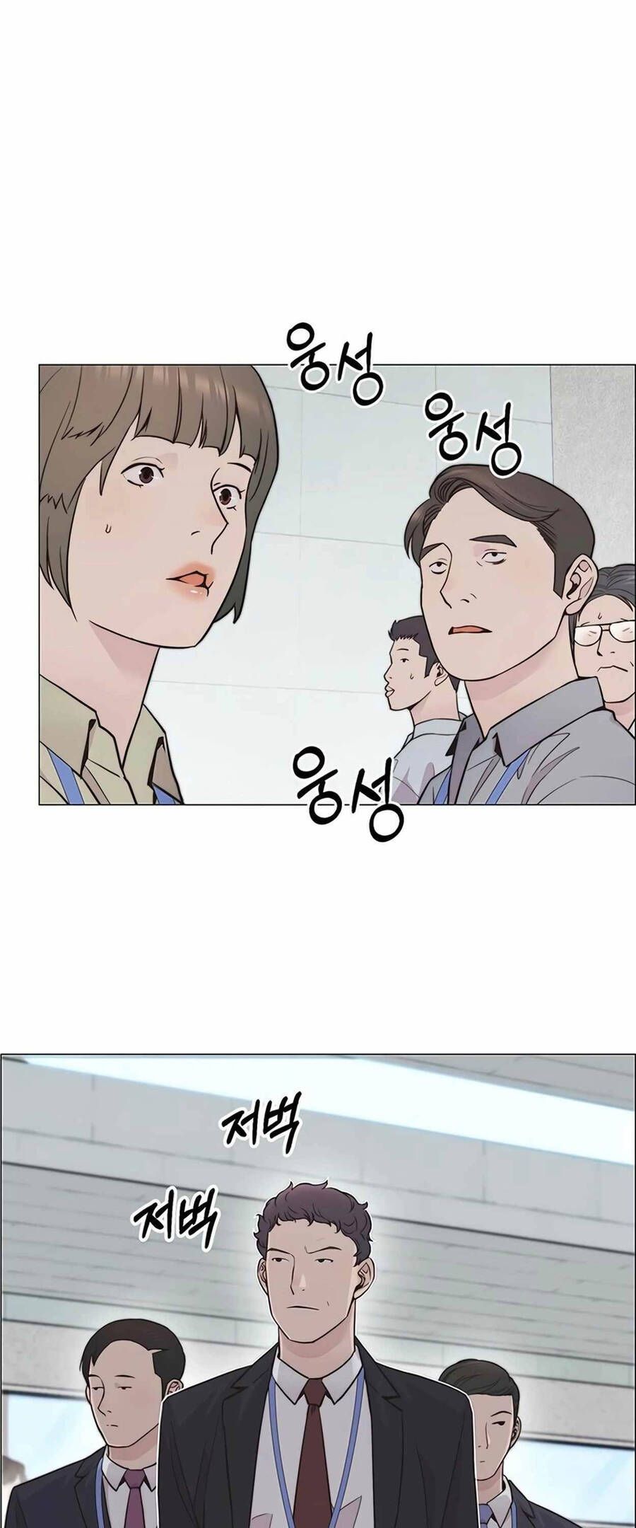 đọc truyện Người Đàn Ông Thực Thụ Chương 169 ảnh 44 tại Thiên Thai Truyện