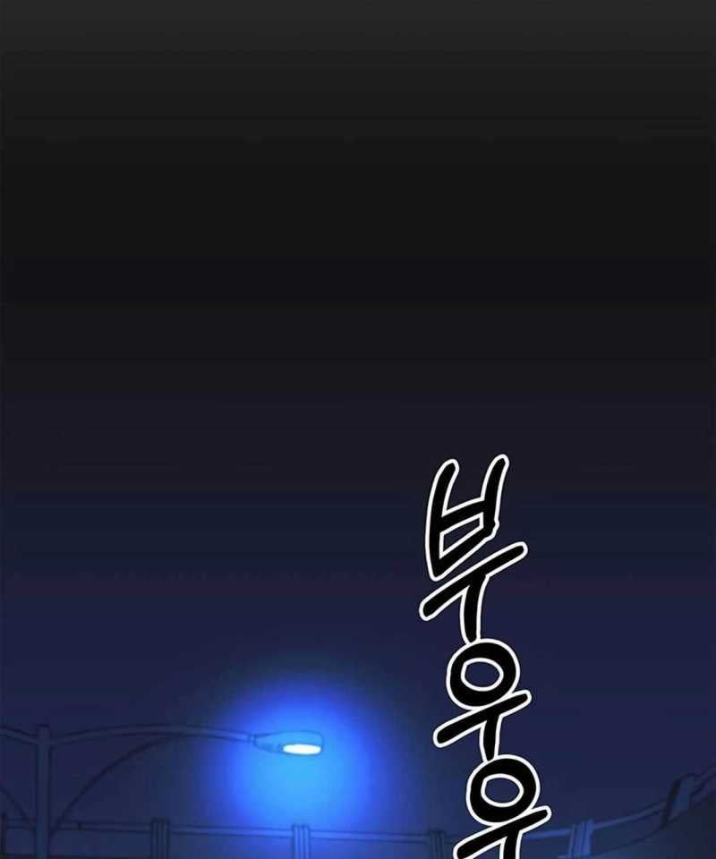 đọc truyện Người Đàn Ông Thực Thụ Chương 172.5 ảnh 22 tại Thiên Thai Truyện