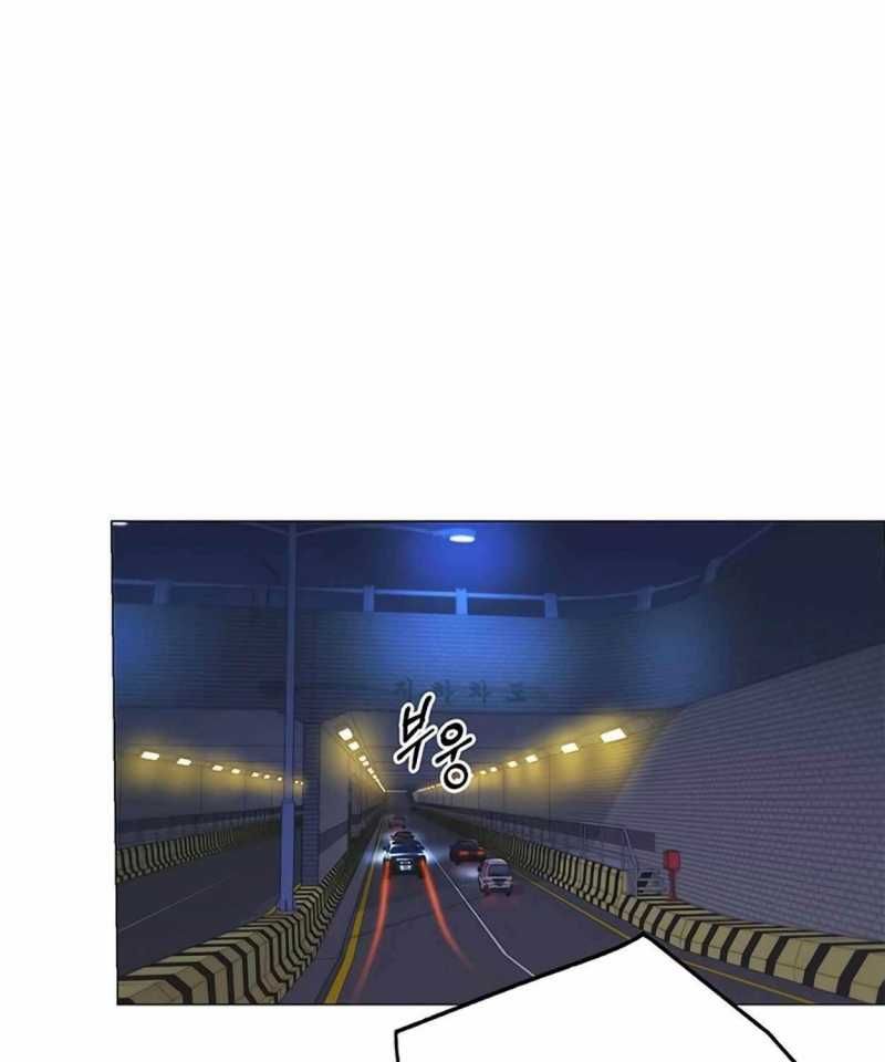 đọc truyện Người Đàn Ông Thực Thụ Chương 172.5 ảnh 24 tại Thiên Thai Truyện