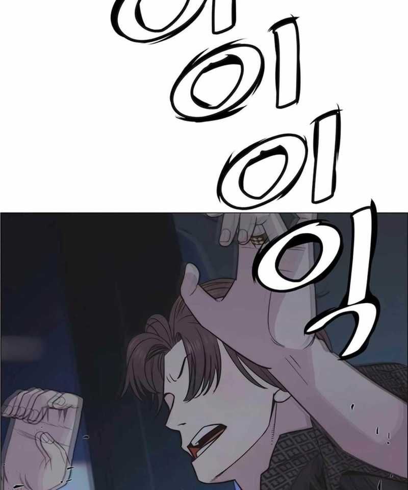 đọc truyện Người Đàn Ông Thực Thụ Chương 172.5 ảnh 30 tại Thiên Thai Truyện