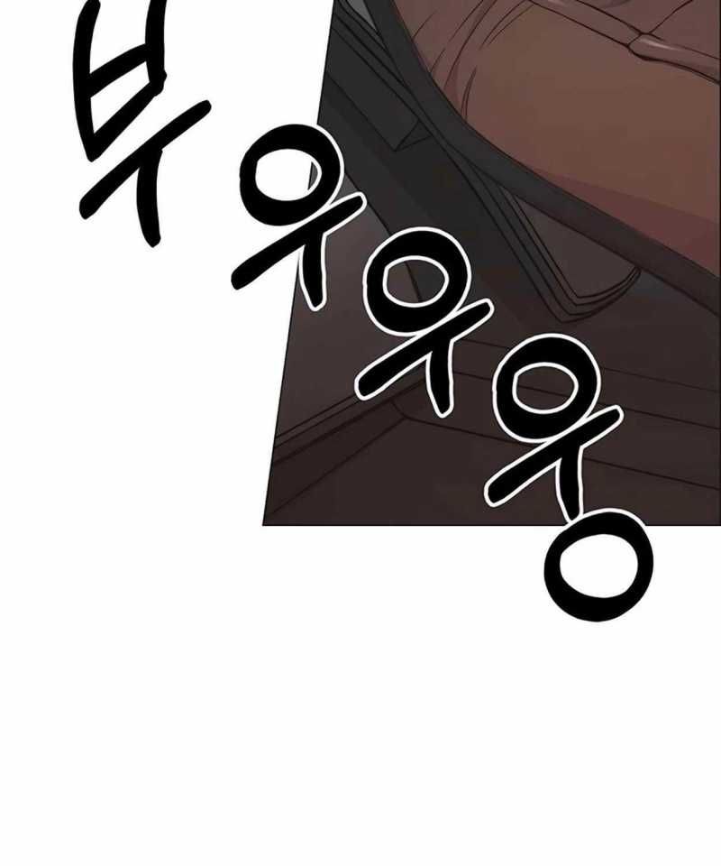 đọc truyện Người Đàn Ông Thực Thụ Chương 172.5 ảnh 41 tại Thiên Thai Truyện