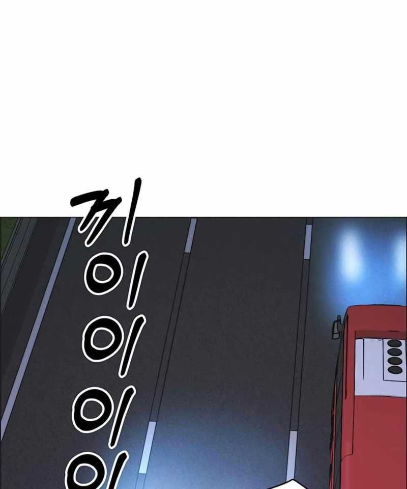 đọc truyện Người Đàn Ông Thực Thụ Chương 172.5 ảnh 42 tại Thiên Thai Truyện