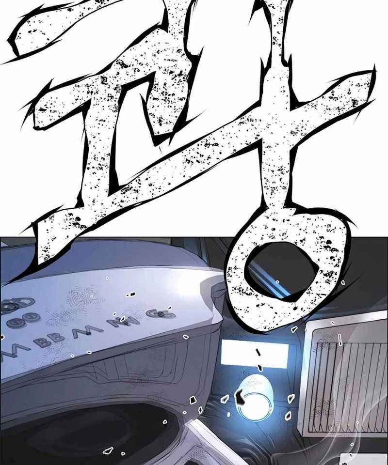 đọc truyện Người Đàn Ông Thực Thụ Chương 172.5 ảnh 61 tại Thiên Thai Truyện