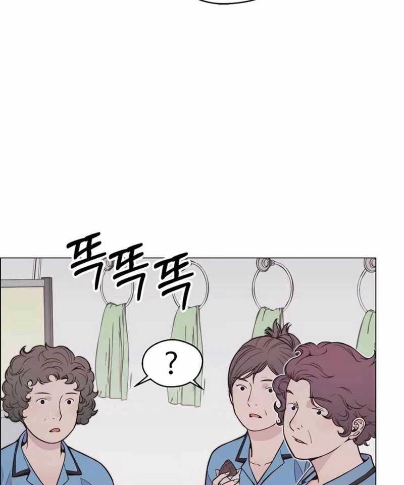 đọc truyện Người Đàn Ông Thực Thụ Chương 172 ảnh 25 tại Thiên Thai Truyện