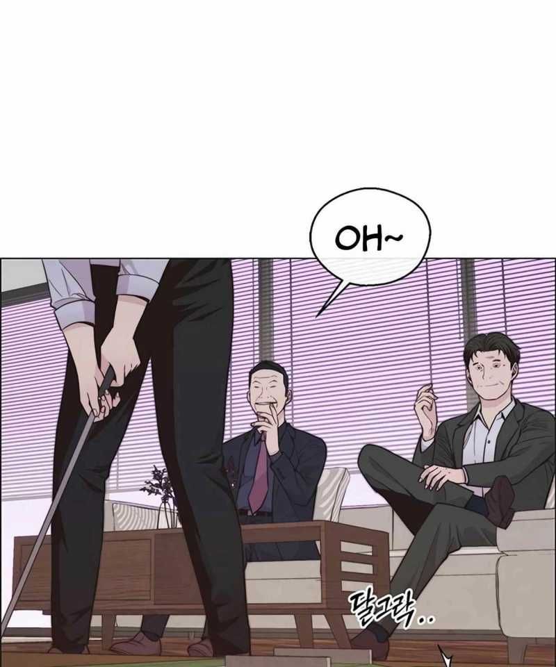 đọc truyện Người Đàn Ông Thực Thụ Chương 172 ảnh 40 tại Thiên Thai Truyện