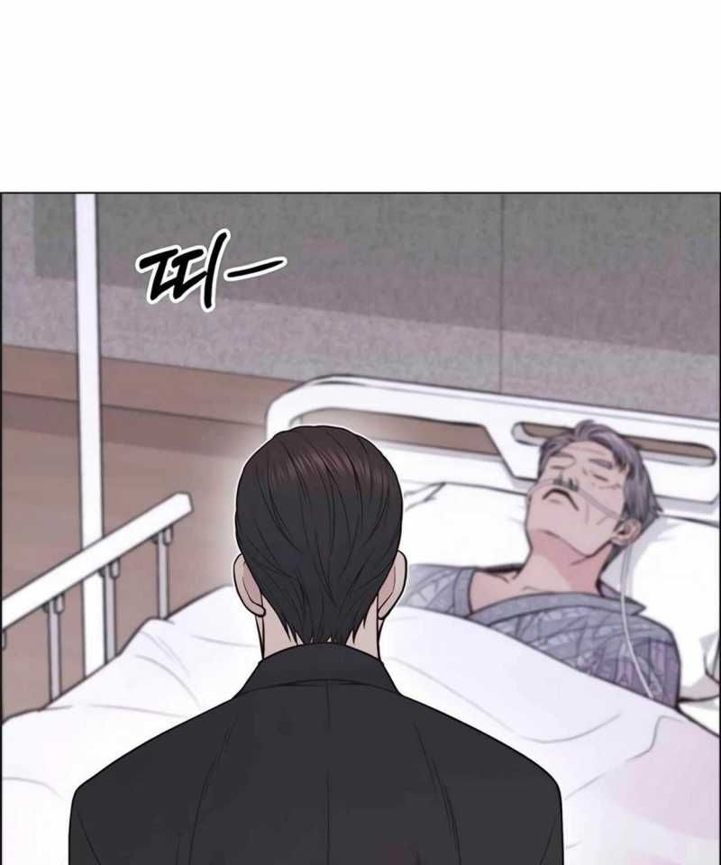 đọc truyện Người Đàn Ông Thực Thụ Chương 172 ảnh 11 tại Thiên Thai Truyện