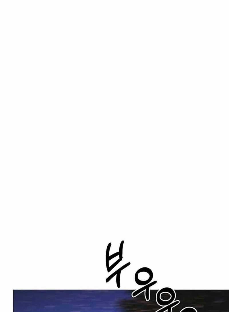 đọc truyện Người Đàn Ông Thực Thụ Chương 173.5 ảnh 4 tại Thiên Thai Truyện