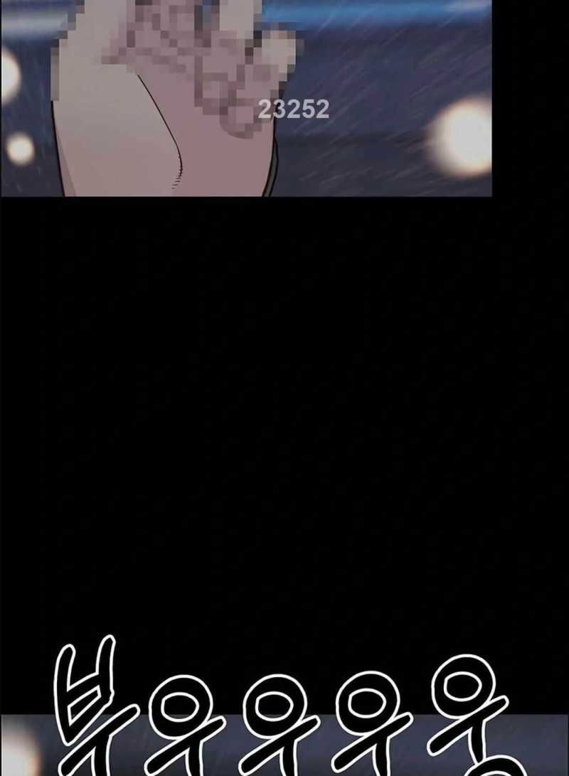 đọc truyện Người Đàn Ông Thực Thụ Chương 173 ảnh 6 tại Thiên Thai Truyện