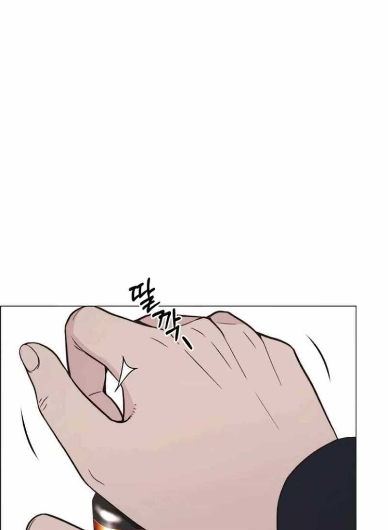 đọc truyện Người Đàn Ông Thực Thụ Chương 174 ảnh 107 tại Thiên Thai Truyện