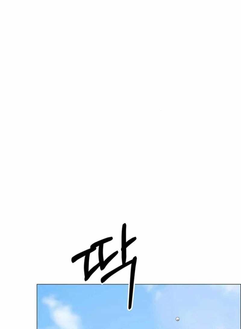 đọc truyện Người Đàn Ông Thực Thụ Chương 174 ảnh 115 tại Thiên Thai Truyện