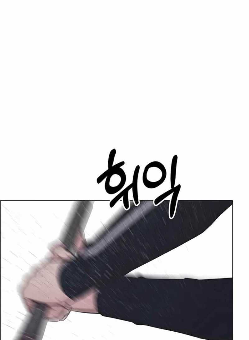 đọc truyện Người Đàn Ông Thực Thụ Chương 174 ảnh 119 tại Thiên Thai Truyện