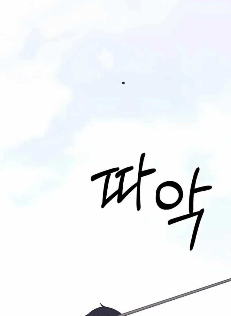 đọc truyện Người Đàn Ông Thực Thụ Chương 174 ảnh 121 tại Thiên Thai Truyện