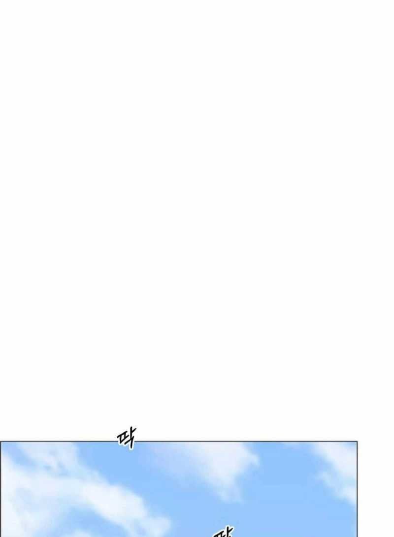 đọc truyện Người Đàn Ông Thực Thụ Chương 174 ảnh 127 tại Thiên Thai Truyện