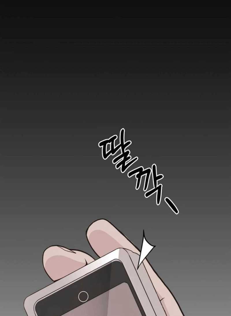 đọc truyện Người Đàn Ông Thực Thụ Chương 174 ảnh 29 tại Thiên Thai Truyện