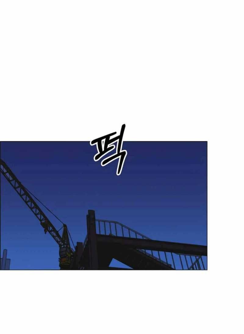 đọc truyện Người Đàn Ông Thực Thụ Chương 174 ảnh 55 tại Thiên Thai Truyện