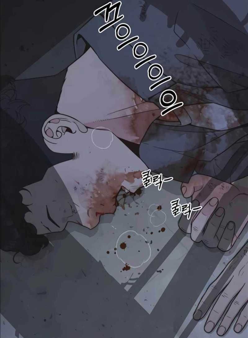 đọc truyện Người Đàn Ông Thực Thụ Chương 174 ảnh 63 tại Thiên Thai Truyện