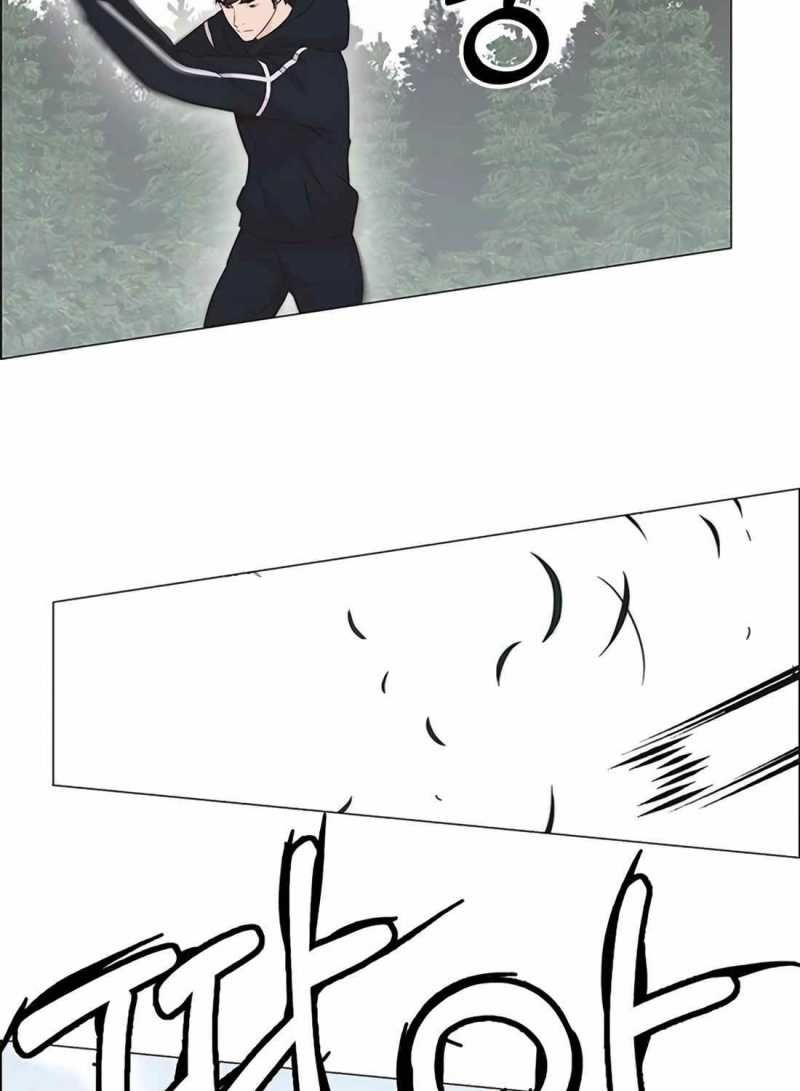 đọc truyện Người Đàn Ông Thực Thụ Chương 175.5 ảnh 26 tại Thiên Thai Truyện