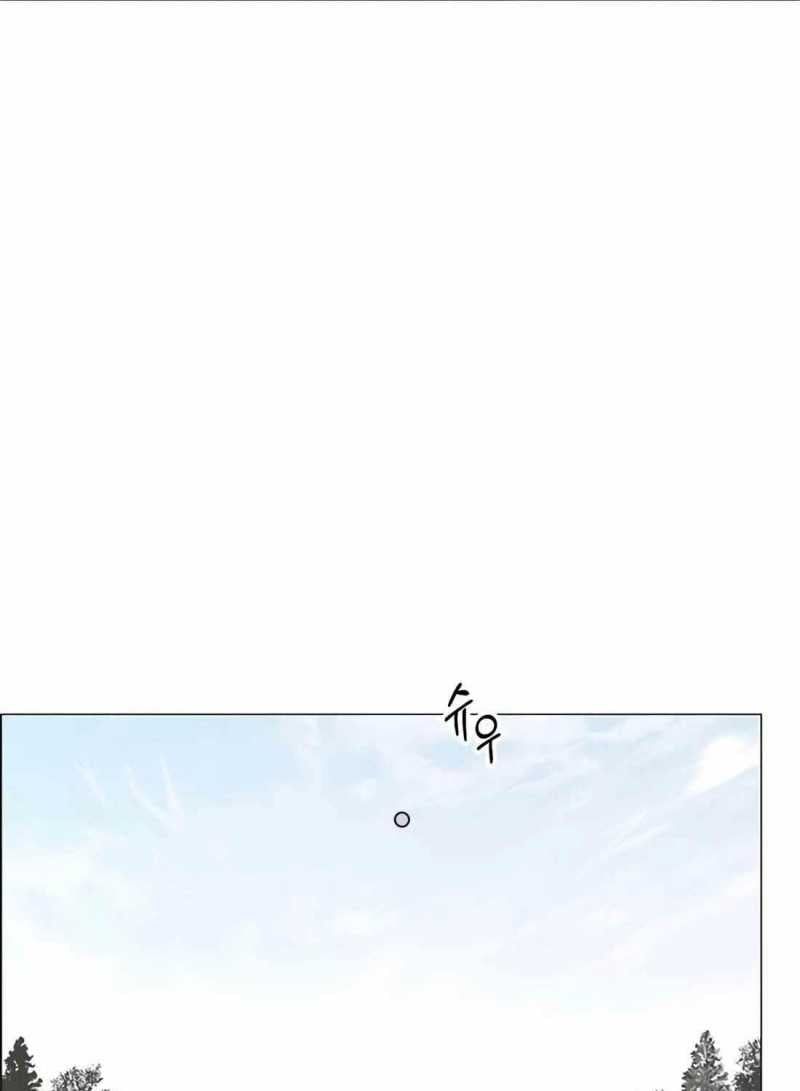 đọc truyện Người Đàn Ông Thực Thụ Chương 175.5 ảnh 28 tại Thiên Thai Truyện